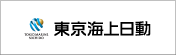 東京海上日動