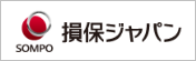 損保ジャパン